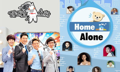 Variety Show Populer Korea Bulan Juni, Ada I Live Alone dan Ask Us Anything