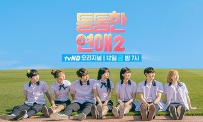 Chubby Romance Season 2 - Sinopsis, Pemain, OST, Episode, Review