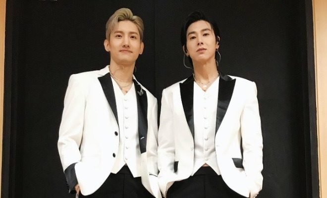 TVXQ - Biodata, Profil, Fakta, Member, Ulang Tahun, Tanggal Lahir, Posisi