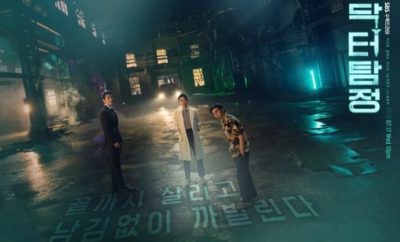 Doctor Detective - Sinopsis, Pemain, OST, Episode, Review