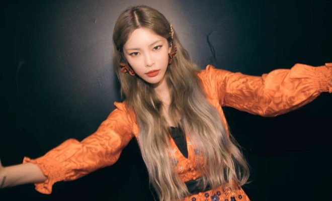 Heize