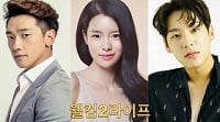 Rekomendasi Drama Korea Bulan Juli 2019