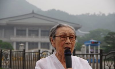 My Name is Kim Bok Dong, Ketika Ketidakadilan Harus Ditegakkan