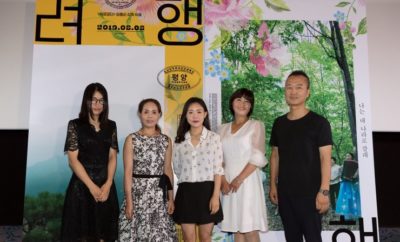 Ryeohaeng, Film Dokumenter Tentang Pengungsi Korea Utara