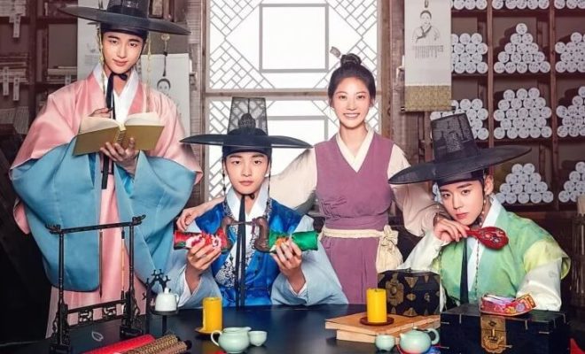 Flower Crew: Joseon Marriage Agency - Sinopsis, Pemain, OST, Episode, Review