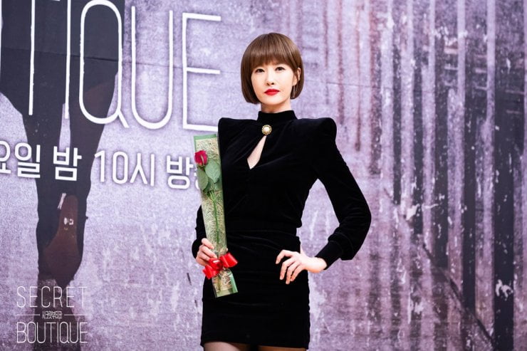 Para Pemain Drama Secret Boutique, Ada Kim Su Ah