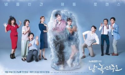 Melting Me Softly - Sinopsis, Pemain, OST, Episode, Review