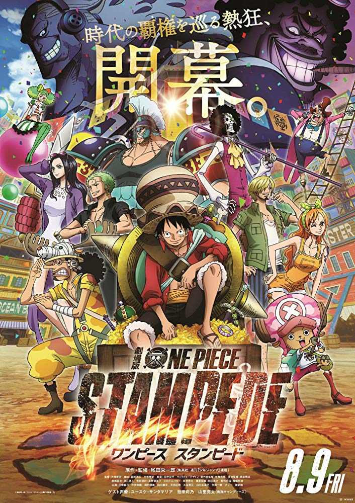 Sinopsis One Piece: Stamped, Ketika Para Bajak Laut Kembali Bersatu