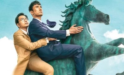 Pegasus Market - Sinopsis, Pemain, OST, Episode, Review