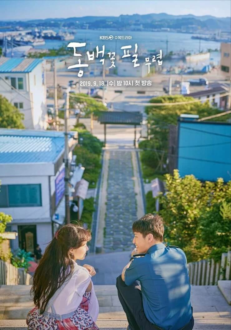 When The Camellia Blooms - Sinopsis, Pemain, OST, Episode, Review