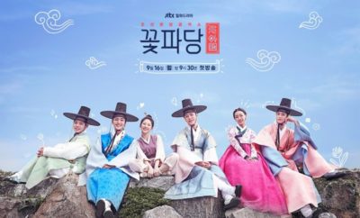 Deretan Pemeran Drama Flower Crew: Joseon Marriage Agency
