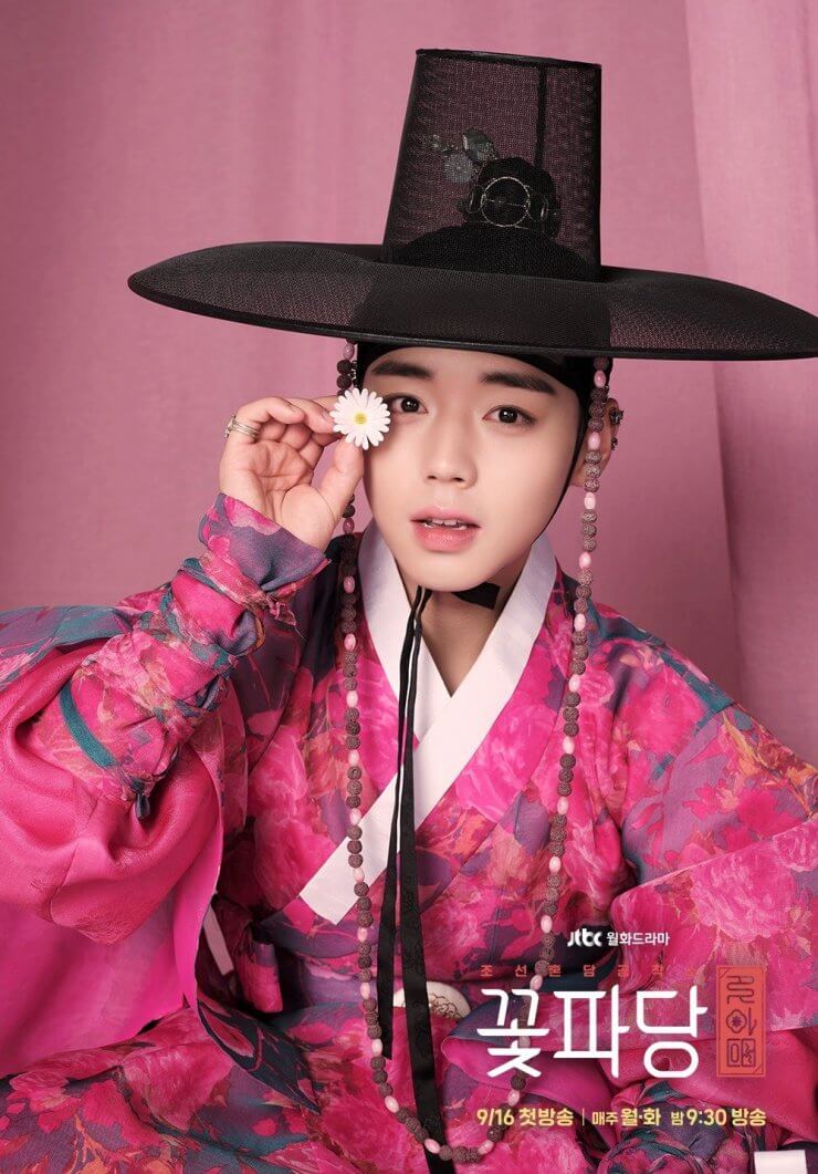 Deretan Pemeran Drama Flower Crew: Joseon Marriage Agency