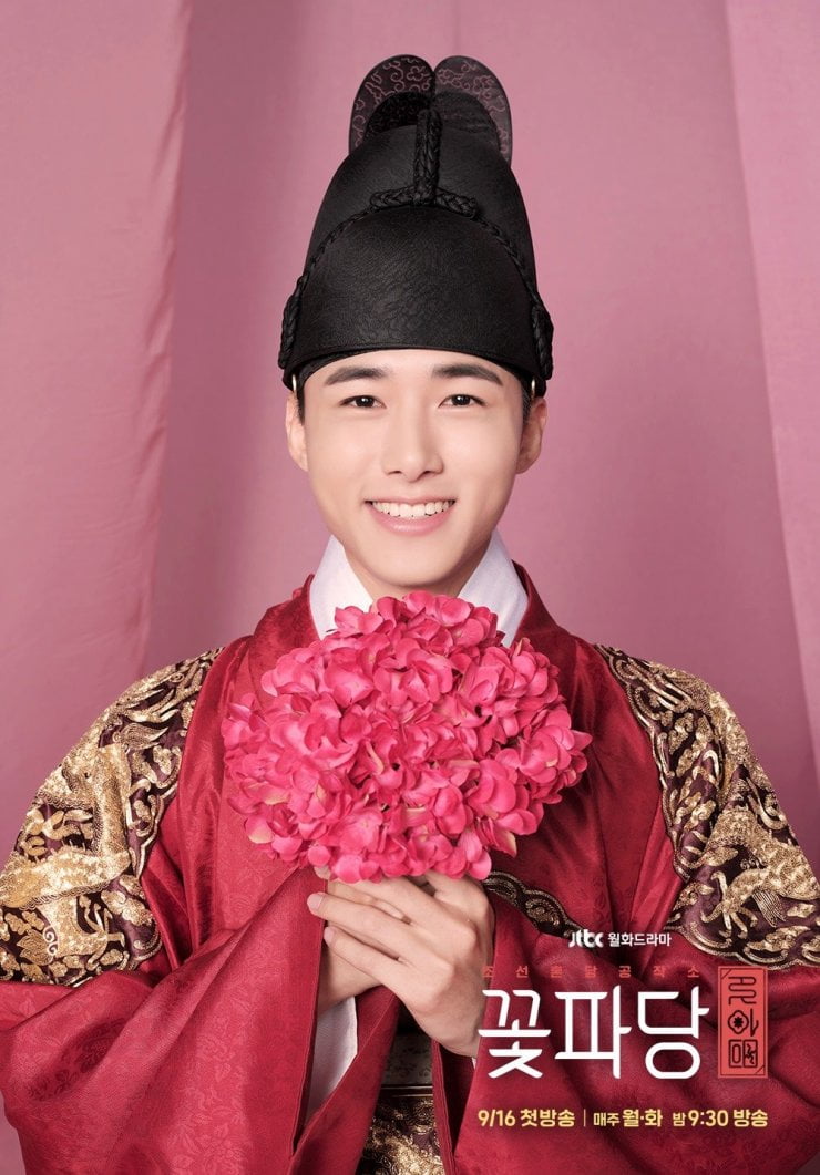 Deretan Pemeran Drama Flower Crew: Joseon Marriage Agency