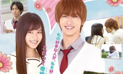 Sinopsis Brother's Friend Episode 1 - 4 Lengkap (Ani Tomo)