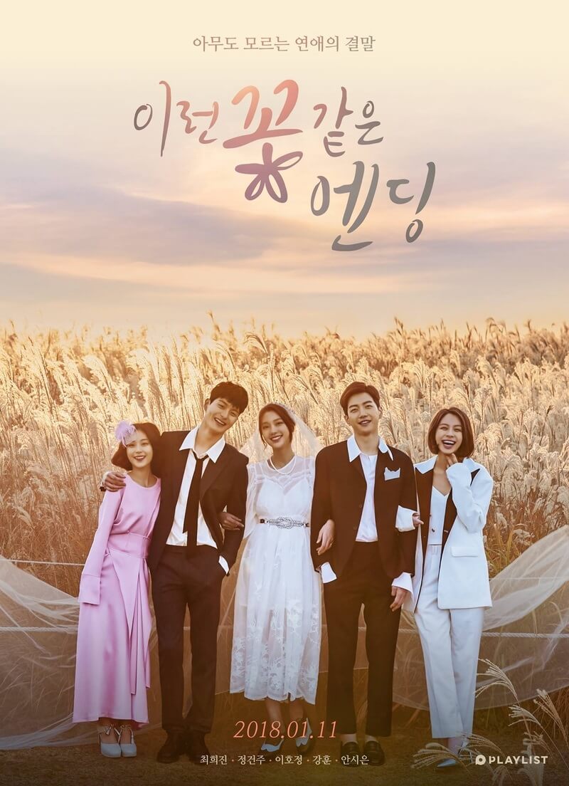 Flower Ever After - Sinopsis, Pemain, OST, Episode, Review