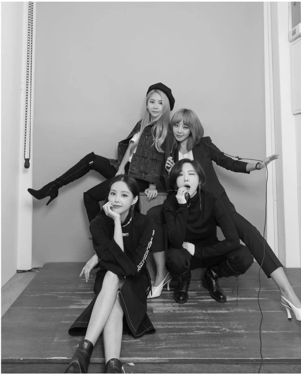 Biodata, Profil dan Fakta Unik Brown Eyed Girls