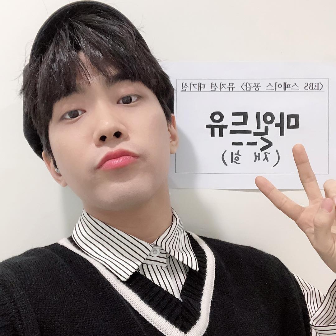 Biodata, Profil, Fakta Unik dan Foto Member Mind U