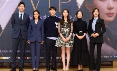 Deretan Pemeran VIP, KDrama Terbaru yang Dibintangi Jang Na Ra