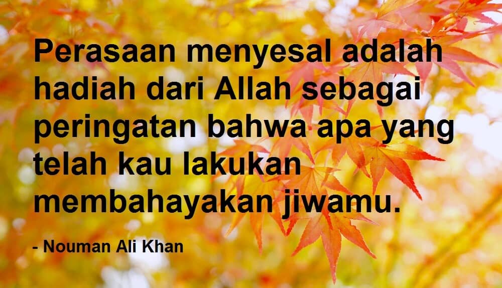 Motivasi diri dalam islam