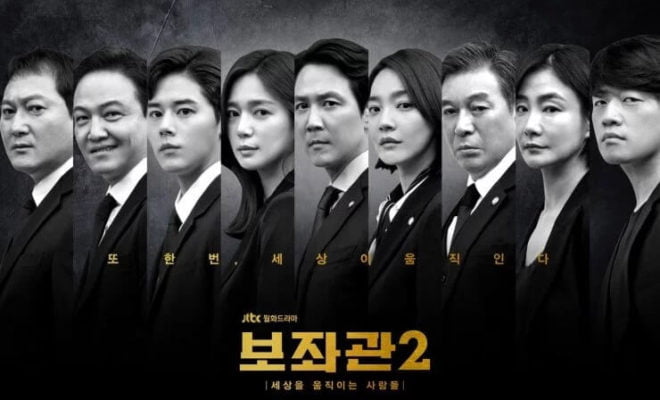 Chief Of Staff Season 2 - Sinopsis, Pemain, OST, Episode, Review