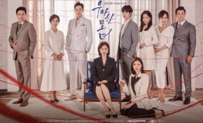 Gracious Revenge - Sinopsis, Pemain, OST, Episode, Review