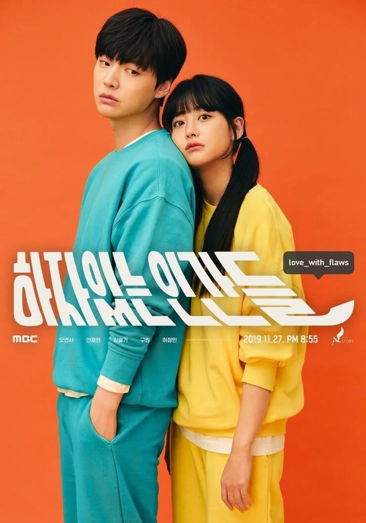Love With Flaws - Sinopsis, Pemain, OST, Episode, Review
