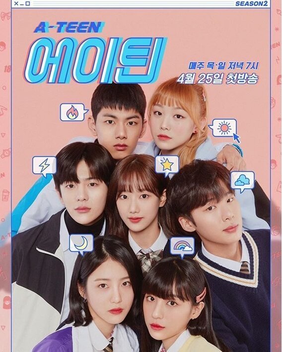 A Teen Season 2 - Sinopsis, Pemain, OST, Episode, Review