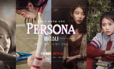 Persona - Sinopsis, Pemain, OST, Episode, Review