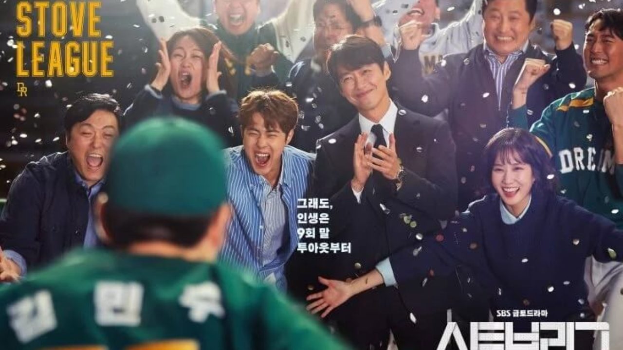 Hasil gambar untuk hot stove league poster