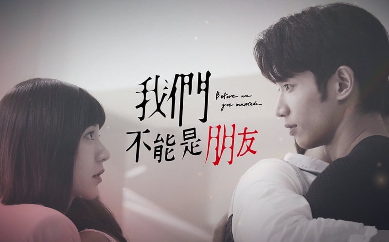 Download Drama Taiwan Before We Get Married Subtitle Indonesia