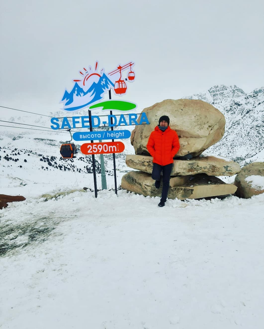 Safed Dara Ski Resort Tajikistan