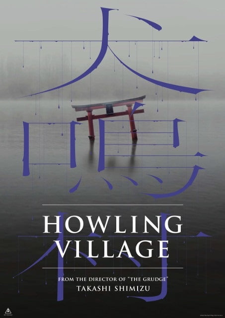 Sinopsis Howling Village, Kisah Psikolog yang Menemukan Desa Legenda