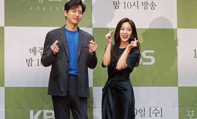 Para Pmeran KDrama Forest, Duet Park Hae Jin & Jo Bo Ah