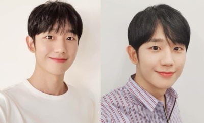 Ini 10 Potret Tampan Jung Hae In, Pemeran CEO AI dalam Drama A Piece of Your Mind