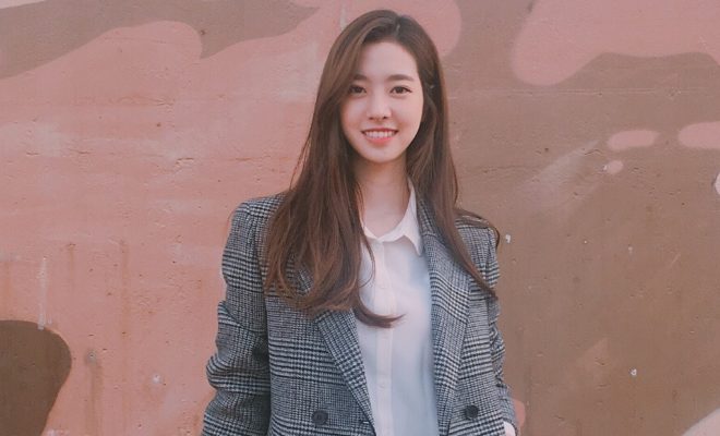 Biodata, Profil, dan Fakta Jin Se Yeon