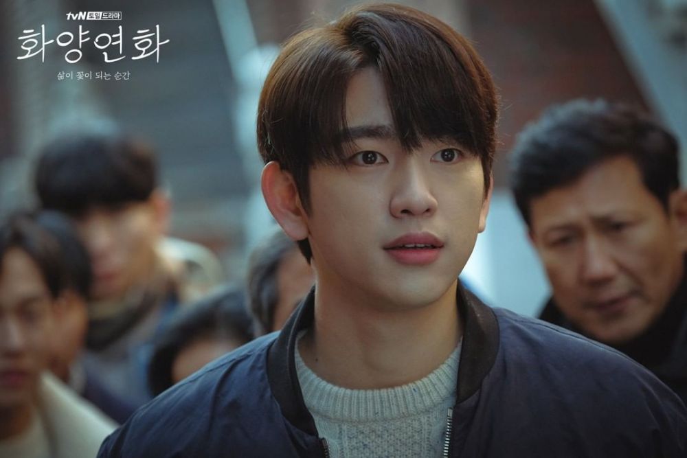 10 Potret Jinyoung GOT7, Berperan Sebagai Han Jae Hyun Muda di Drama When My Love Blooms