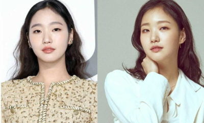 10 Potret Mempesona Kim Go Eun Memerankan Detektif di The King Eternal Monarch