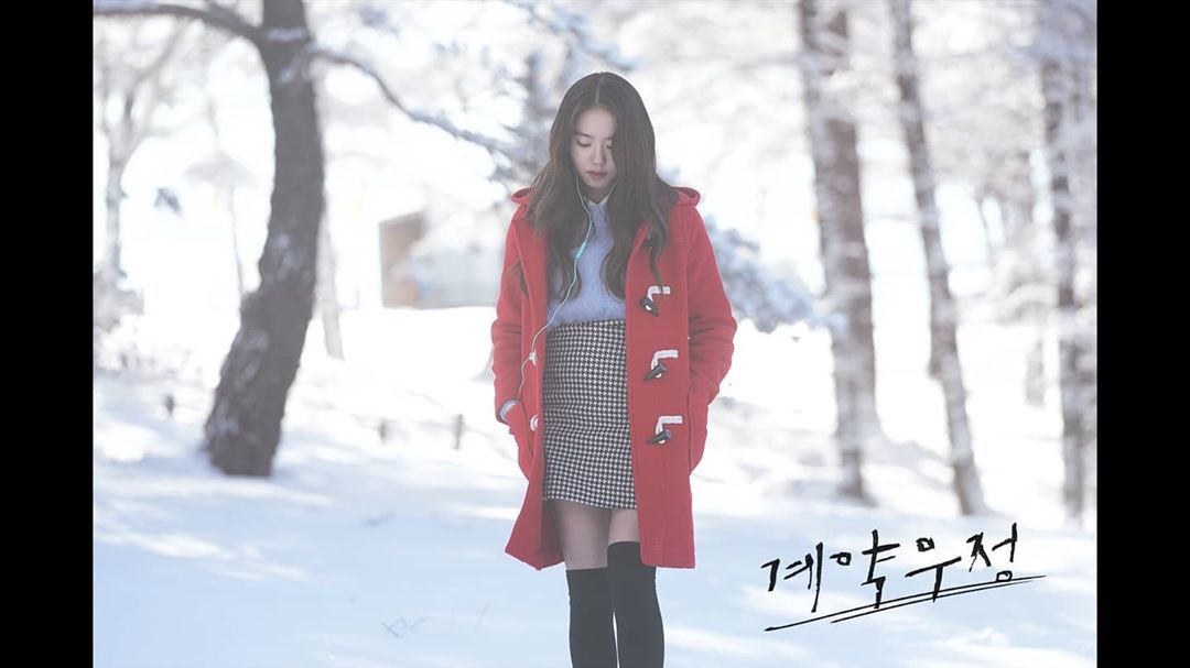 10 Pesona Kim So Hye IOI Main Drama di How to Buy a Friend