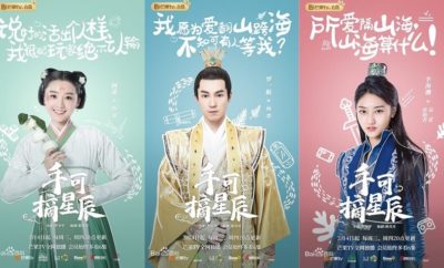 Sinopsis Love & The Emperor Episode 1 -24 Lengkap