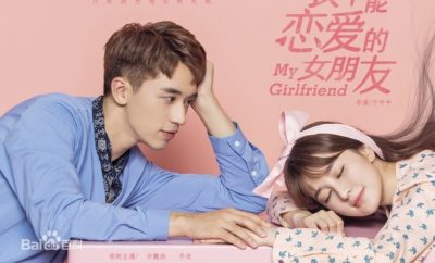 Sinopsis My Girlfriend Episode 1 - 28 Lengkap