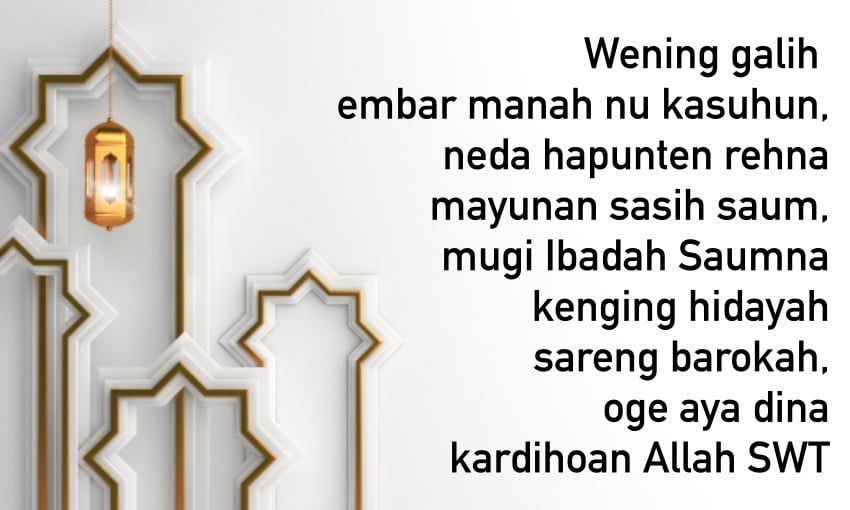 Teks Kultum Ramadhan Bahasa Sunda