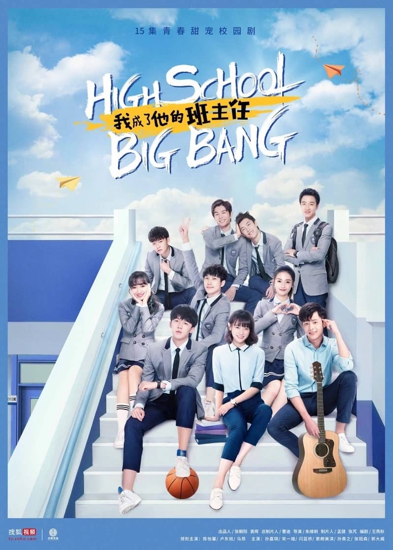 Sinopsis High School Big Bang Episode 1 - 15 Lengkap