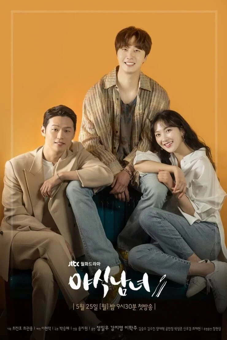Sinopsis Sweet Munchies Episode 1 - 12 Lengkap