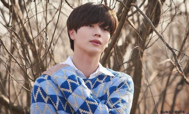 Biodata Profil dan Fakta Yook Sung Jae