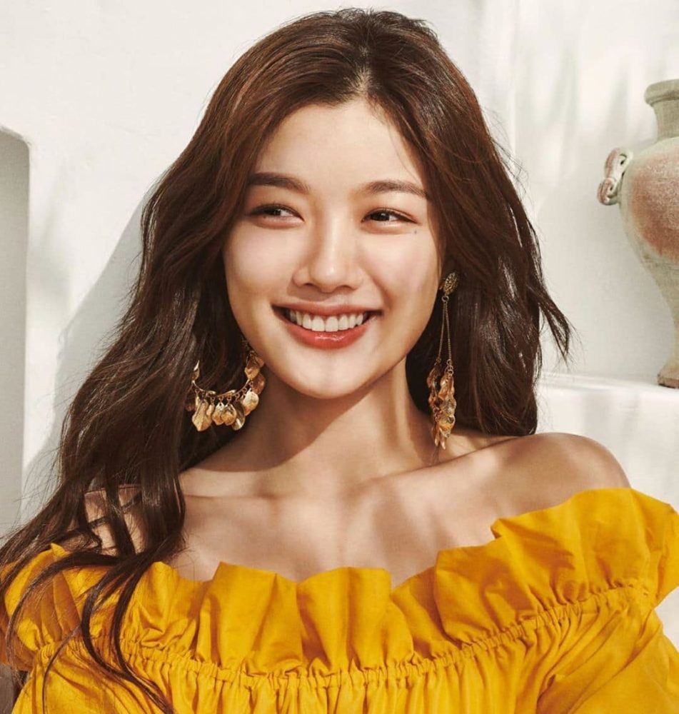 Kim Yoo Jung