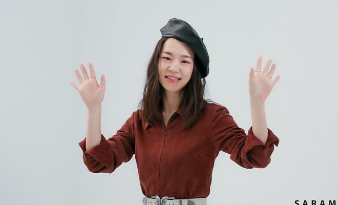 Han Ye Ri