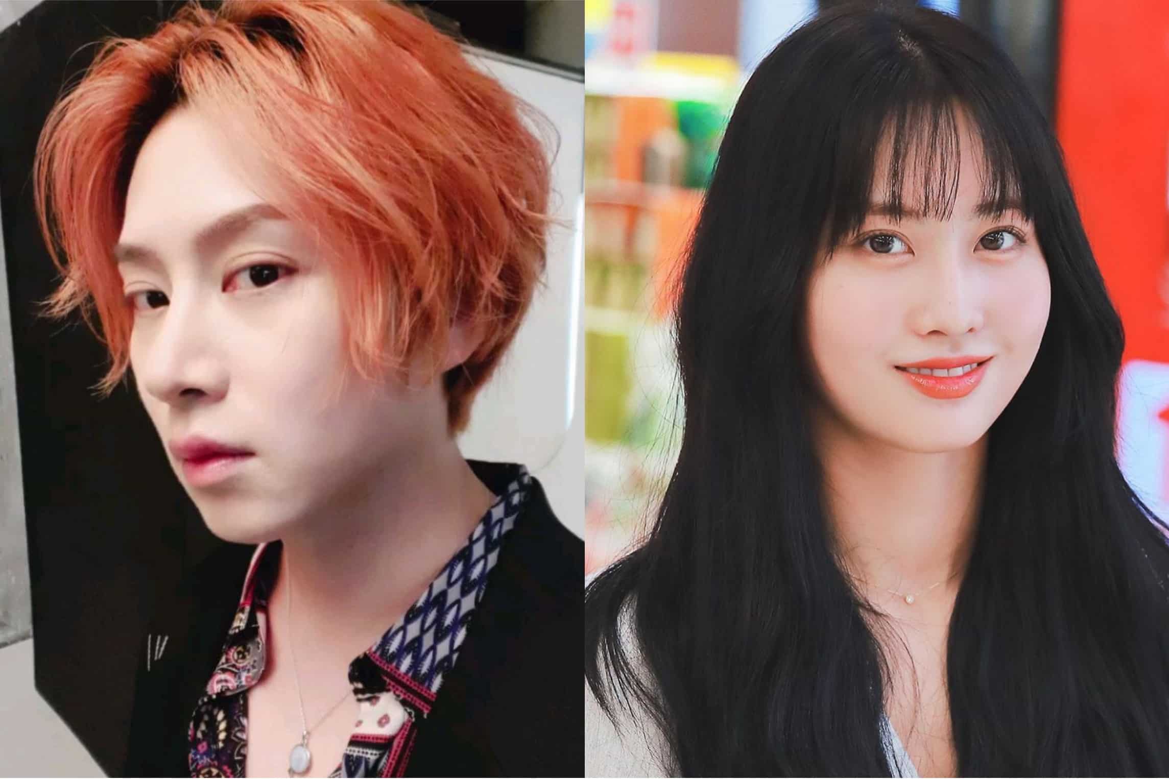 Heechul Super Junior memilih Momo Twice.