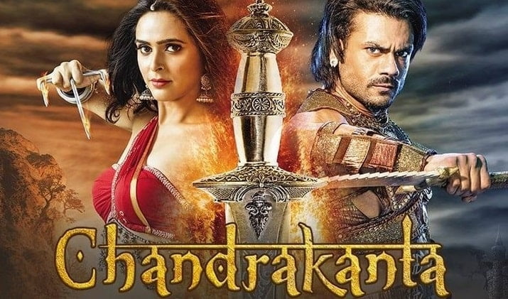 chandrakanta tv series chandrakanta tv series