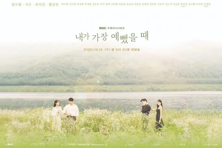 Sinopsis When I Was the Most Beautiful Episode 1 - 32 Lengkap