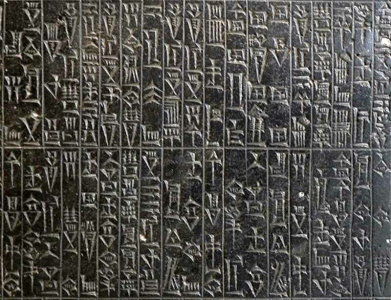 Kisah Raja Hammurabi, Penguasa Babilonia Pembuat Hukum Tertua di Dunia